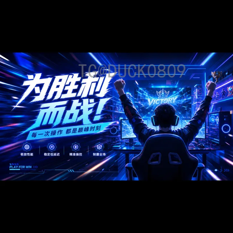 凯恩2026美加墨世界杯资讯：英格兰队长能否圆梦？