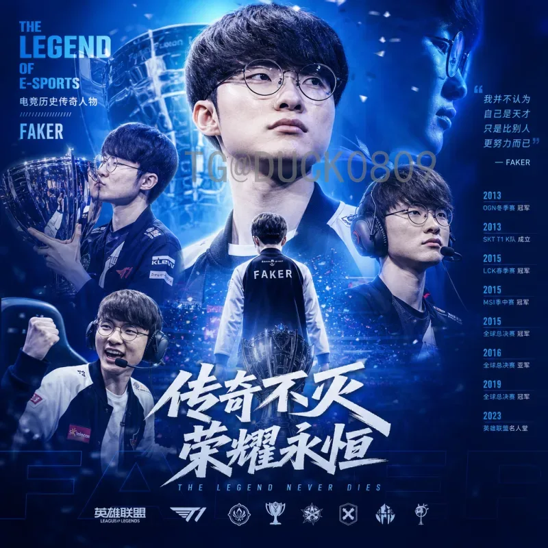 世界杯专题入口：2026美加墨世界杯观赛攻略与一站式服务指南